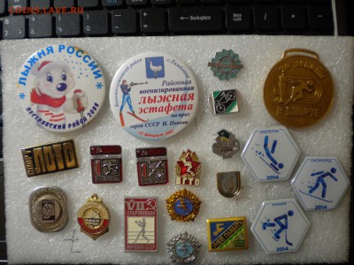 знаки спорт медаль и мгниты сочи 2014  24.02.15 в 22.00 мс - спорт (1).JPG