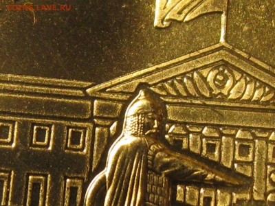 олимпиада 80 в коробке сертификат 6 монет - IMG_4687.JPG