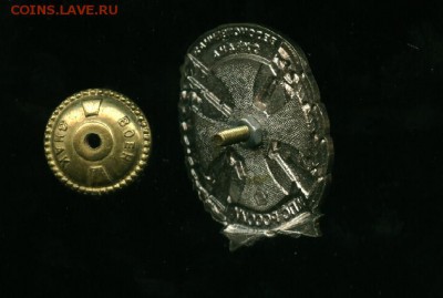 80 лет ВО МПС России до 25.02.2015 22-00мск - str..............