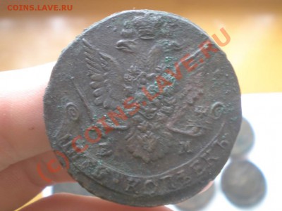 5 копеек 1784 года ЕМ - P6010027_thumb
