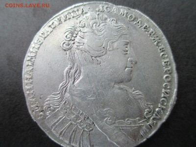1 рубль 1734 года Анна Иоановна на оценку - IMG-20150218-WA0001