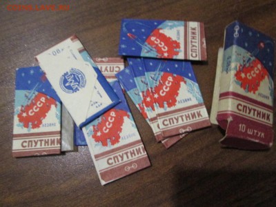 механическая бритва спутник и лезвия - IMG_4366