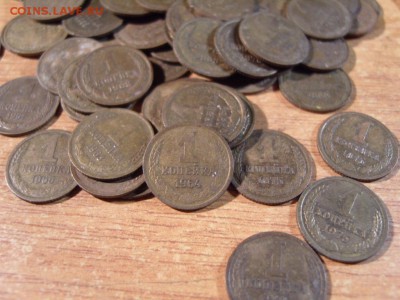260 шт 1 копейка полный набор 1961-1991 гг - S1032254.JPG