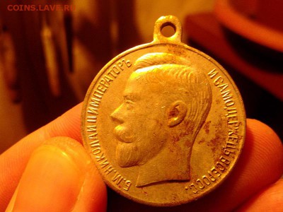 За храбрость 4 степени! - DSCF2587.JPG