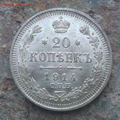 !906,1910,1911,1913,1915 на оценку - IMAG1041