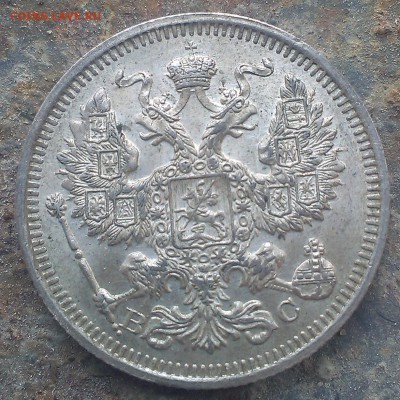 !906,1910,1911,1913,1915 на оценку - IMAG1035