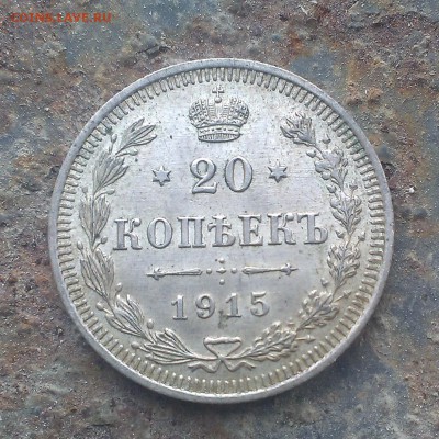 !906,1910,1911,1913,1915 на оценку - IMAG1034