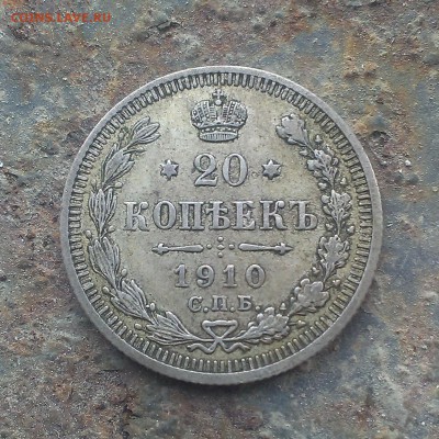 !906,1910,1911,1913,1915 на оценку - IMAG1032