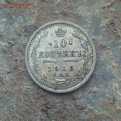 !906,1910,1911,1913,1915 на оценку - IMAG1030