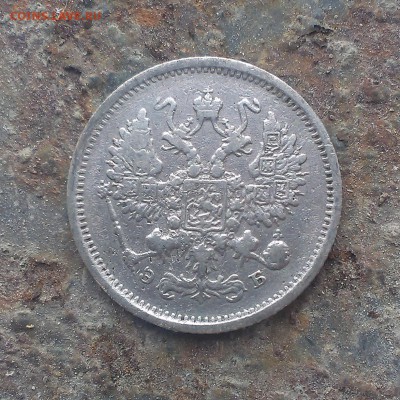 !906,1910,1911,1913,1915 на оценку - IMAG1040