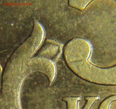 50коп 2003сп шт 2,212(АС)? - IMG_0783.JPG