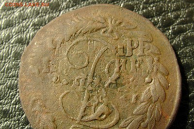 2 копейки 1762 год Перечекан - BEtd5ENlbqA