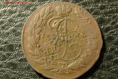 2 копейки 1762 год Перечекан - qabyiU92qUA