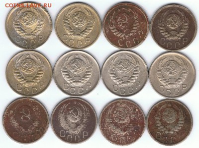 Ассорти (15к СССР до 1961) до 24.02.2015 г. в 22:00 МСК - 15к_аверсы