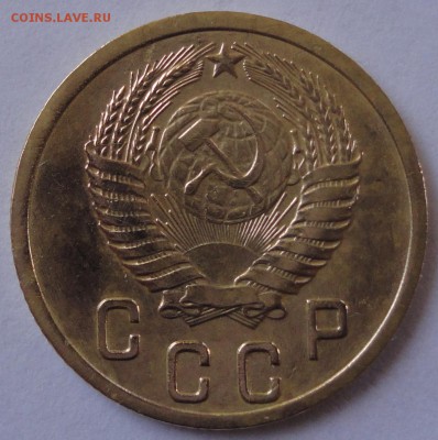 2 копейки 1952 год до 22.02.2015 в 22.00 мск - DSC01796.JPG