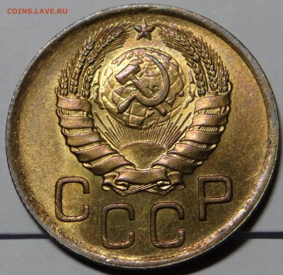 Штемпельная бронза (1,2,3 копеек до 1957г) - DSC03002.JPG