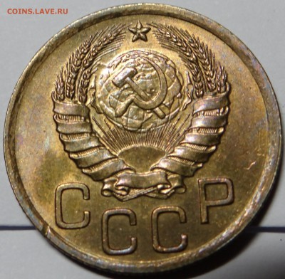 Штемпельная бронза (1,2,3 копеек до 1957г) - DSC03004.JPG