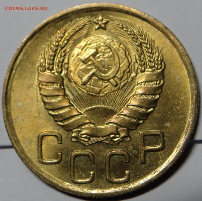 Штемпельная бронза (1,2,3 копеек до 1957г) - DSC03007.JPG