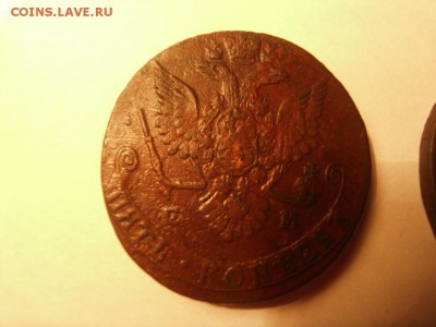 5 копеек 1779 ЕМ на оценку - SDC14649.JPG