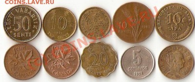 Обмен более 1000 монет со всего мира - ScannedImage-40