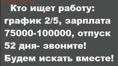 юмор - oEM3nrmSdXA