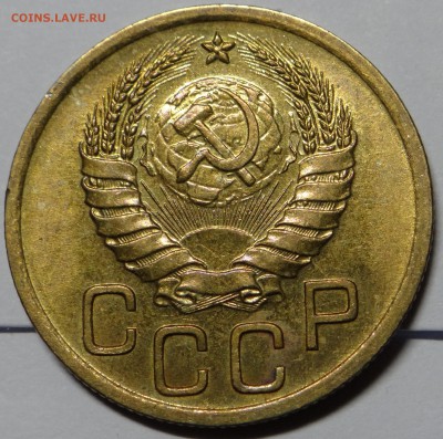 Штемпельная бронза (1,2,3 копеек до 1957г) - DSC03022.JPG