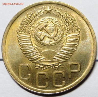 Штемпельная бронза (1,2,3 копеек до 1957г) - DSC03024.JPG