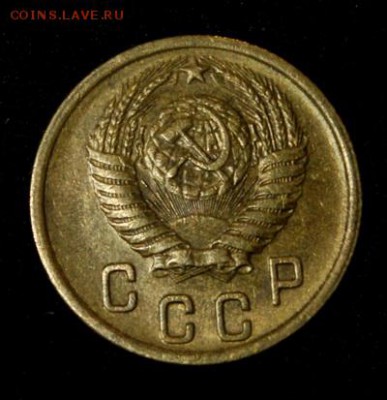 2 копейки 1955____штеммпельная______22.02__22.00 - IMG_9881.JPG