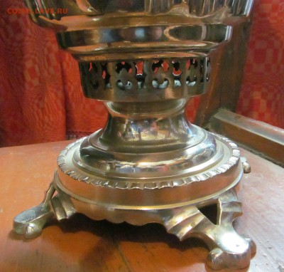 Самовар Телле, поставщик его Величества. Медали. - IMG_1131.JPG