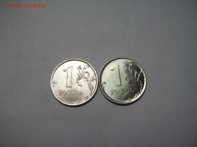 1руб.2014г.ммд.шт.? - 100_7267