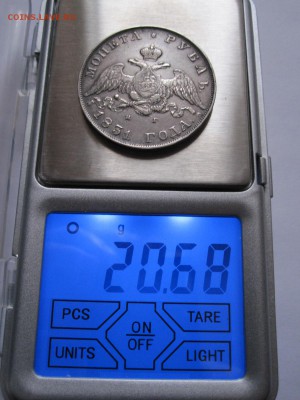 1 рубль 1831 двойка открытая R состояние 23.02 22:00 - IMG_4980.JPG
