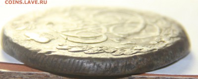5 копеек 1785 года.КМ 25.02.2015 г. 22:00 - IMG_4899.JPG