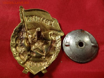 Гвардия, ромб + тяж. советские значки на разные темы - DSC04146.JPG