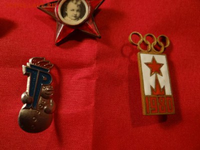 Гвардия, ромб + тяж. советские значки на разные темы - DSC04143.JPG