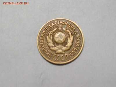1к.26г.шт 1.1 - 100_7273_cr