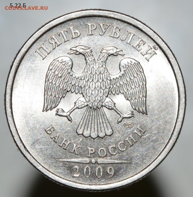 "Вопросы по разновидностям от revers21.Помощь в определении" - Безымянный01