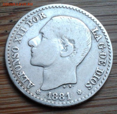 Испания 50 сентимо 1881, до 25.02.15 в 22:00 МСК - 3296