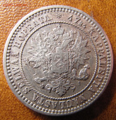 красивые 2-марочники, 1908 и 1870 - IMG_2550_resize.JPG