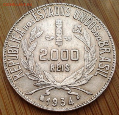 Бразилия 2000 рейс 1934, до 25.02.15 в 22:00 МСК - 3355