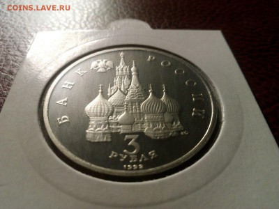 Северный конвой пруф экспортная до 22.00    20.02.15г - IMG-20150218-WA0005