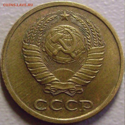 2 копейки 1980 Почти Скол Штемпеля + 2 коп 1990 Раскол - Копия 72