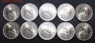 5р 1991 лмд UNC штемпельные 10шт до 21.02 - 5р91лмд-2.JPG