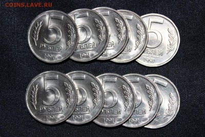 5р 1991 лмд UNC штемпельные 10шт до 21.02 - 5р91лмд.JPG
