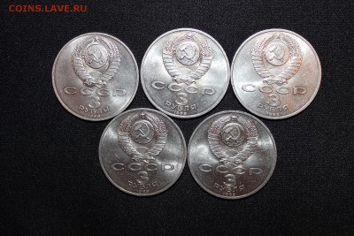 3р Армения UNC - 5шт до 21.02 - 22:30мск - Армения2.JPG