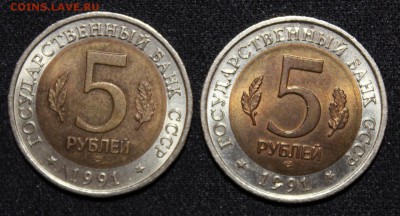 Кр.Книга 1991 Козел+Филин до 21.02 - 22:30мск - КК91-2.JPG
