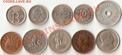 Обмен более 1000 монет со всего мира - ScannedImage-50