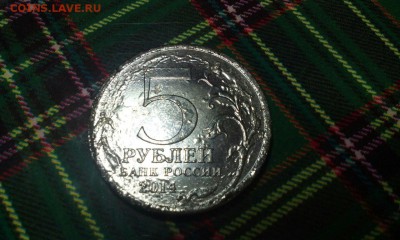 5 рублей Курская битва и Битва за Днепр - K2gJ_8NctmE