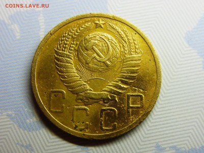 5 копеек 1951 1.2 а - RIMG0744.JPG