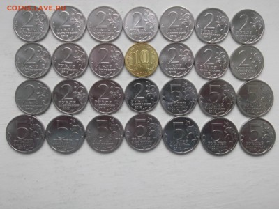 2=5=10 РУБЛЕЙ ПОСВЯЩЁННЫЕ ВОЙНЕ 1812 года до 25.02.15 - IMG01332
