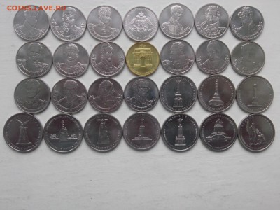 2=5=10 РУБЛЕЙ ПОСВЯЩЁННЫЕ ВОЙНЕ 1812 года до 25.02.15 - IMG01327